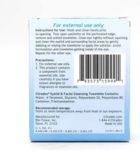 Load image into Gallery viewer, Cliradex Natural Eyelid, Eyelash, and Facial Cleansing Towelettes, Box of 24